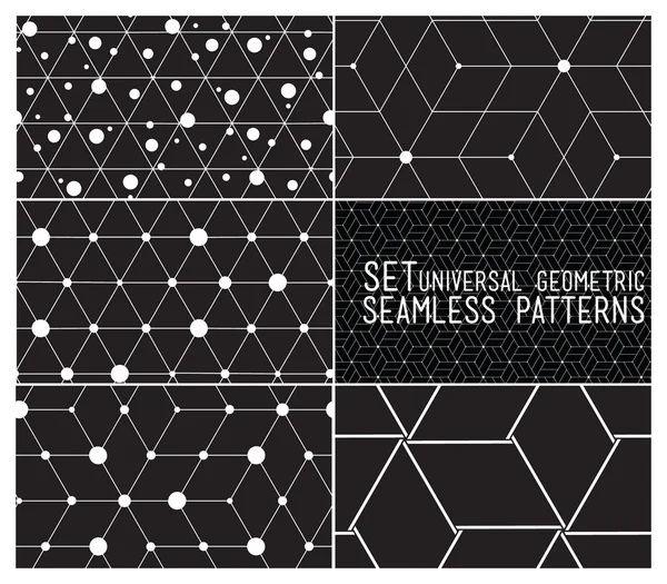 Set of universal vector geometric seamless pattern — ストックベクタ