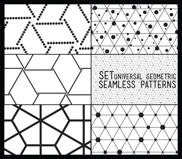 Set of universal vector geometric seamless pattern — Stock Vector