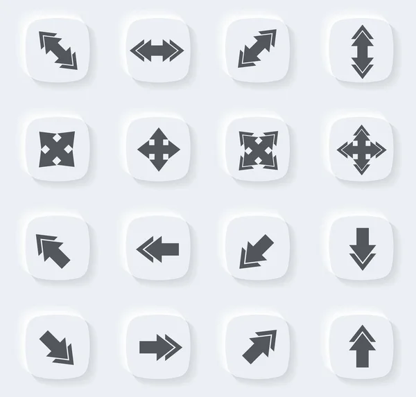 ユーザーインターフェイスデザインのための矢印ベクトルアイコン — ストックベクタ