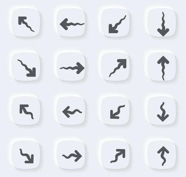 ユーザーインターフェイスデザインのための矢印ベクトルアイコン — ストックベクタ