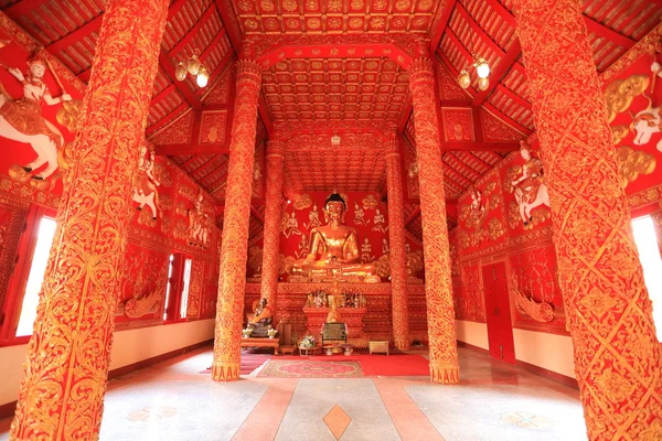 Pra O Lampang Luang