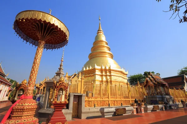 Wat Phra o Hariphunchai: Lamphun, Thailand