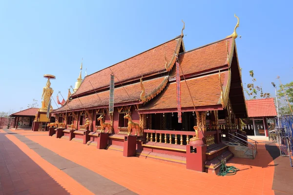 Phra That Doi Kham — Stock Photo, Image