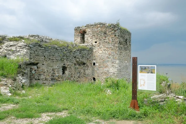 RAM pevnost, Srbsko — Stock fotografie