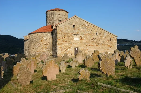 Kyrkan av de heliga apostlarna Petrus och Paul, Serbien — Stockfoto