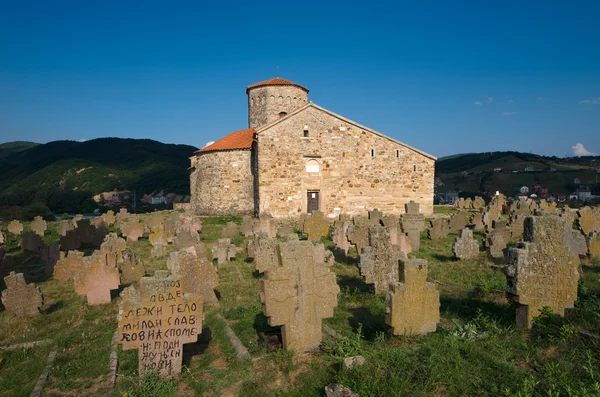 Kutsal Havariler Kilisesi Peter ve Paul, Sırbistan — Stok fotoğraf