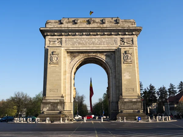 Αψίδα του Θριάμβου στο Βουκουρέστι, Ρουμανία — Φωτογραφία Αρχείου