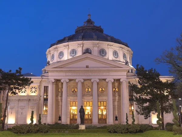 Ρουμανική Athenaeum, Βουκουρέστι, Ρουμανία — Φωτογραφία Αρχείου