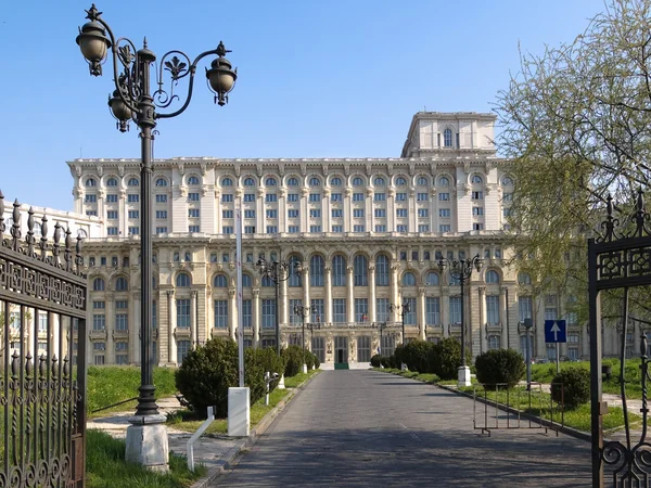 Casa do Parlamento, Bucareste, Roménia — Fotografia de Stock