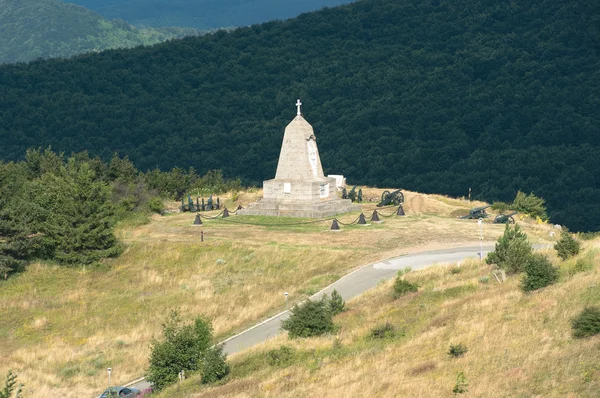 記念戦争のシプカ峠、ブルガリア — ストック写真
