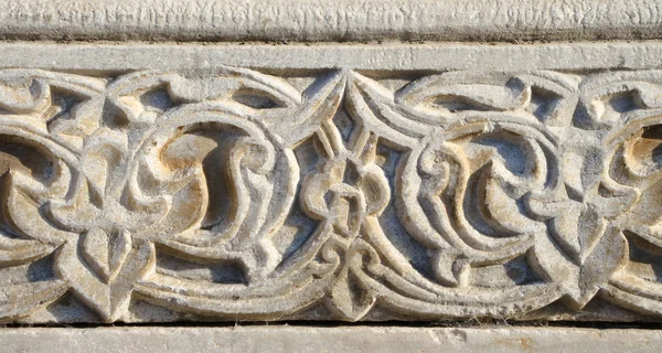 Old Stone Carving — Stock Photo, Image