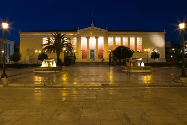 Università di Atene Di Notte — Foto Stock