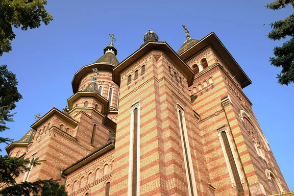 Catedral Metropolitana Ortodoxa en Timisoara, Rumania — Foto de Stock