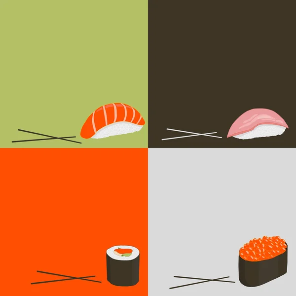寿司セットの図 — ストックベクタ