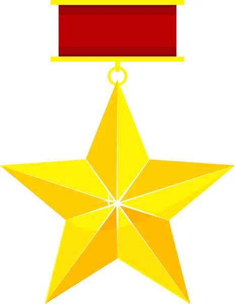 Gold star brooch is a symbol of winning awards in sports competitions. — Stock Vector