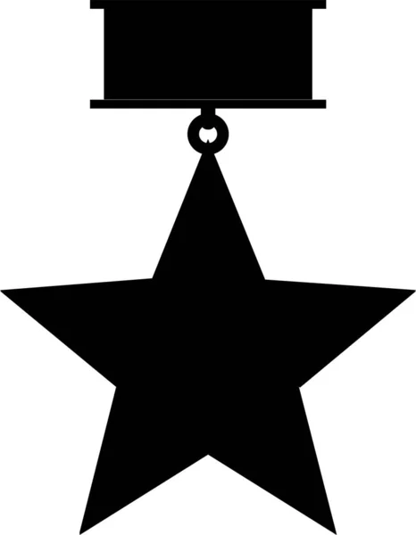 Icono Medalla Vectorial Forma Estrella Trofeo Ganador Aislado Sobre Fondo — Archivo Imágenes Vectoriales