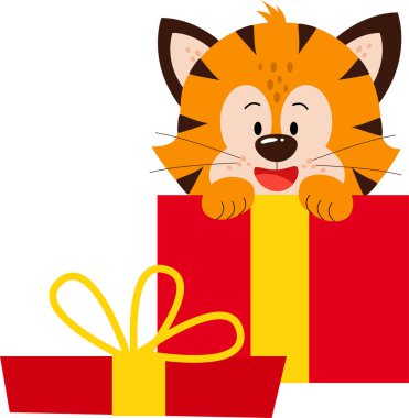 Küçük şirin bir kaplan yavrusu bir kutuda oturuyor.