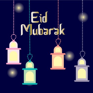 Vector Mübarek Bayram Kartı ve fanatikler (fanos) Ramazan, arka planda gökyüzü ve altın bir metin. 