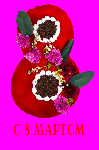 8 Mart 'ta pastanın üzerine 8 yazıldı.