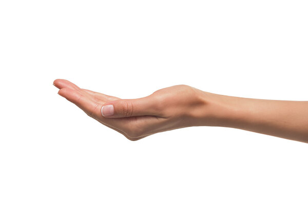 Открой женскую руку, ладонью вверх.
.