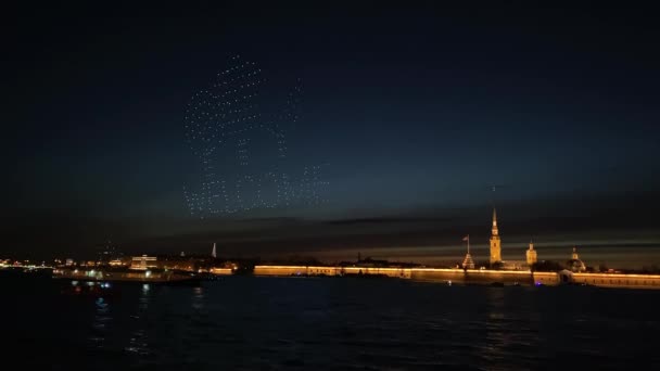 Saint-Pétersbourg, Russie - Mai 2, 2021 : Welcome SPb Show, drone show — Video