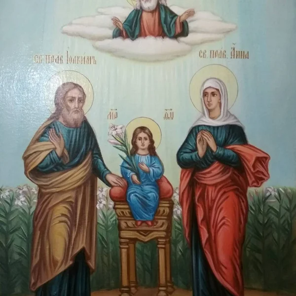 Righteous Joachim Anna Baby Mary New 2021 Yaer Oil Painting — Stock Photo, Image