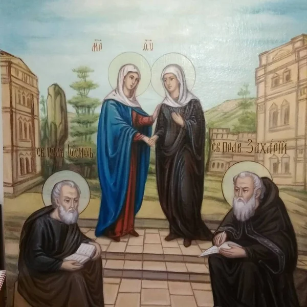 Meeting Saint Mary Saint Anne Righteous Joseph Zechariah New 2021 — Stock Photo, Image