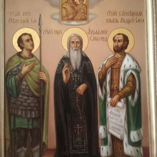Smolensk Azizleri Katedrali, Şehit Merkür, Keşiş Avraamiy, Prens Andrew, Yeni 2021 Yer, Yağlı boya