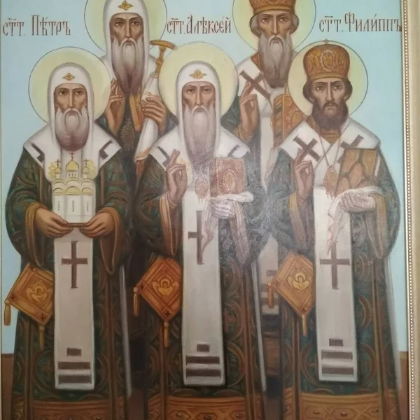 Moskova Metropolitan Katedrali, Yaşlılar, Kutsal Lordlar, Yeni 2021 Yaer, Yağlı Boyama