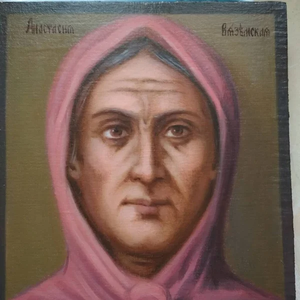 Vyasma 'lı Aziz Anastasia, kutsal aziz, yeni 2021 yaer, yağlı boya resim.