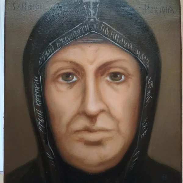 Venerable Makariya Vyazma Nuevo 2021 Yaer Pintura Óleo Retrato — Foto de Stock