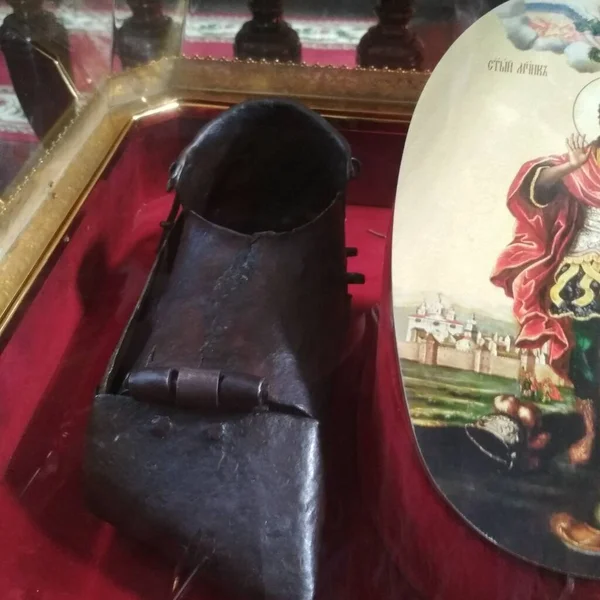 Demir Savaşçı Zırhı, 13. yüzyıl sanatı, 1238 yaer, Merkür şehidi, Smolensk