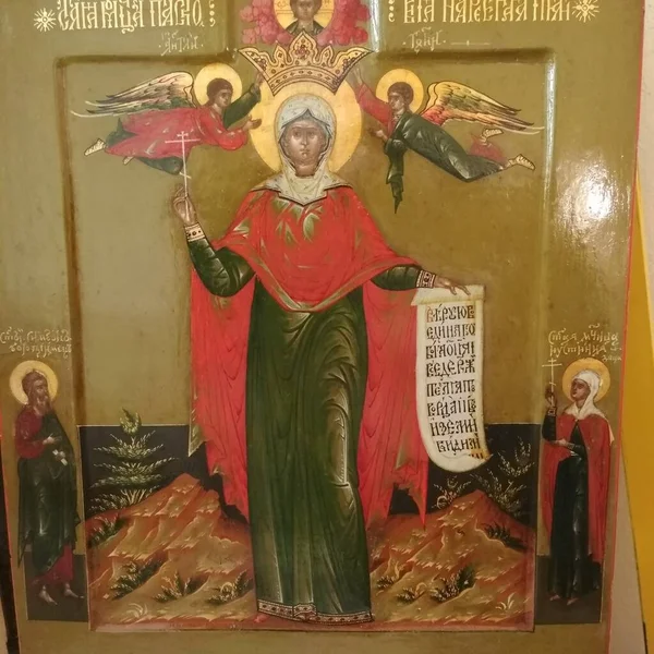 Kutsal Paraskeva Cuma, ılıman resim, 19. yüzyıl sanatı, Rus ikonu.