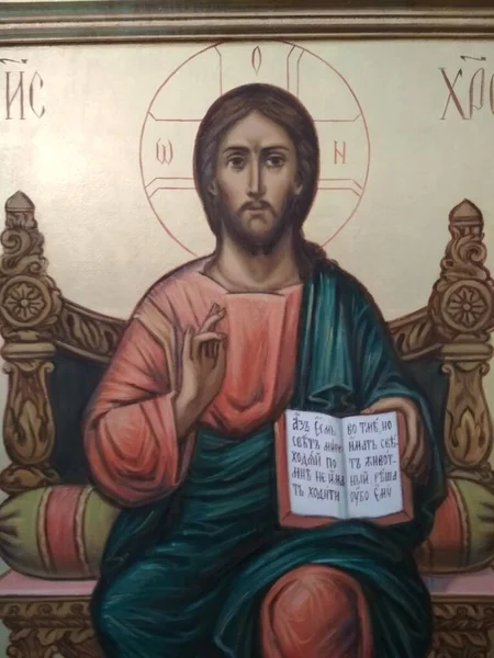 İsa Mesih, ikon parçası, yeni yıl 2021, Tahtın üzerindeki Kurtarıcı.