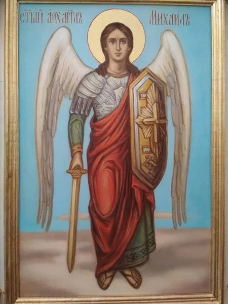 Arcángel Miguel Nuevo 2021 Año Pintura Óleo Icono Ruso — Foto de Stock