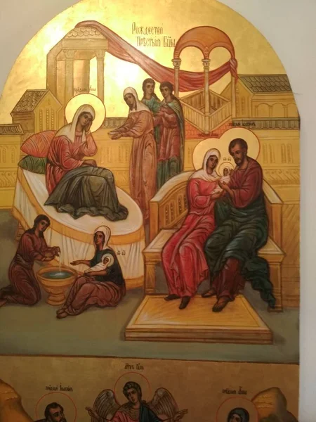 Meryem 'in Doğuşu, ikon parçası, yağlı boya tablo, yeni yıl, yaldızlı.