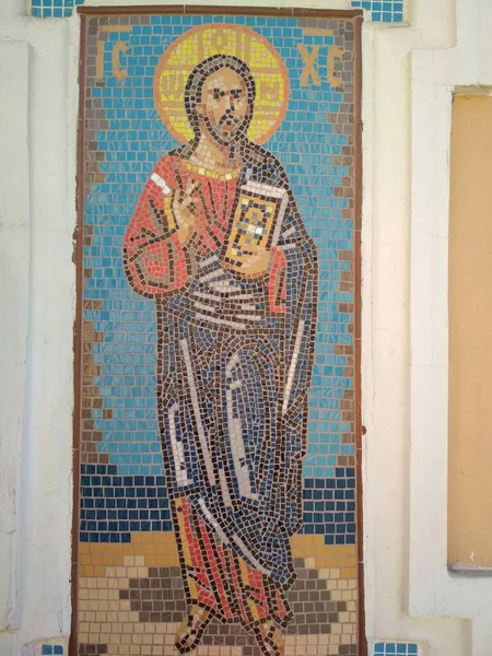     Yüce İsa, mozaik, 2021, yeni, manastır
