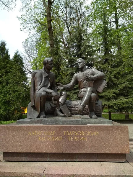 Poète Alexander Tvardovsky Personnage Littérature Vasily Terkin Fonte Smolensk Art — Photo