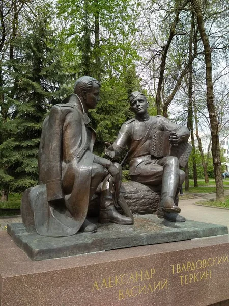 Poète Alexander Tvardovsky Personnage Littérature Vasily Terkin Fonte Smolensk Art — Photo