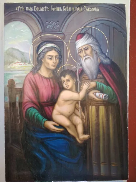 Küçük John the Baptist, Erdemli Elizabeth ve Zachary, Yeni 2021 Yer, Yağlı boya tablo, Smolensk