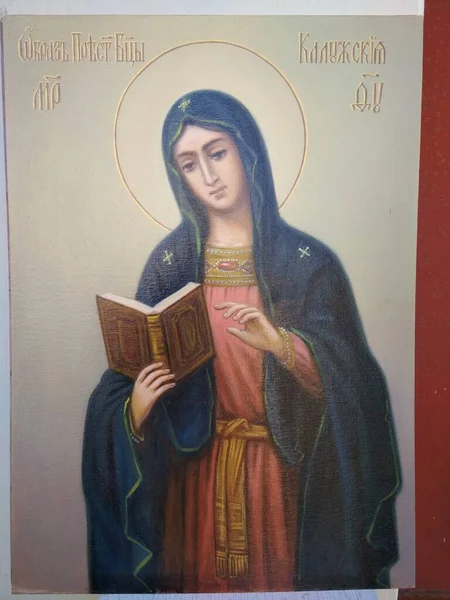 Icon Virgin Kaluga Holy Mary New 2021 Yaer Oil Painting — Stock Photo, Image