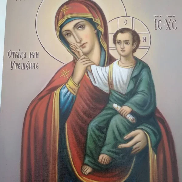 Icono Madre Dios Alegría Consuelo Óleo Smolensk Lienzo — Foto de Stock