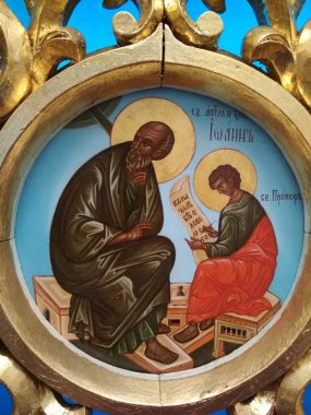 Rus ikonu Havari John, yeni Smolensk tablosu.