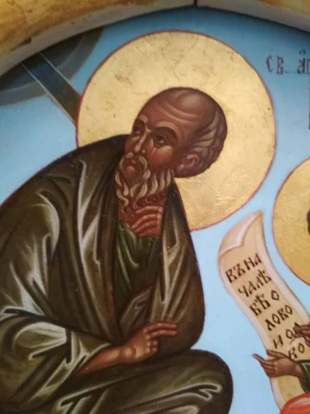 Rus ikonu Havari John, yeni Smolensk tablosu.