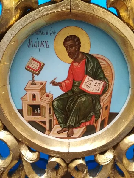 Rus ikonu, Havari Mark, Smolensk, yeni