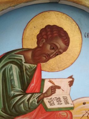 Rus ikonu, Havari Luke, kral kapısı kırıntısı, Smolensk tablosu.