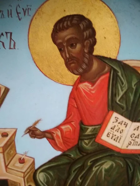 Rus ikonu, Havari Mark, Smolensk, yeni