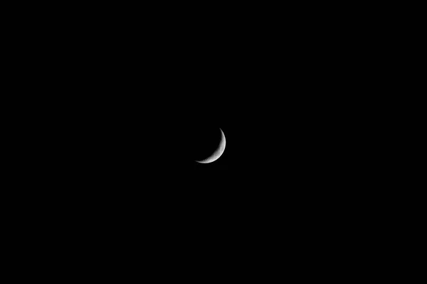 Lune Brillante Dans Ciel Nocturne Sans Nuages — Photo