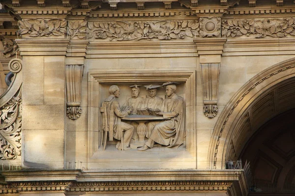 Fasáda Vzdělávacích Institucí Oxfordu — Stock fotografie