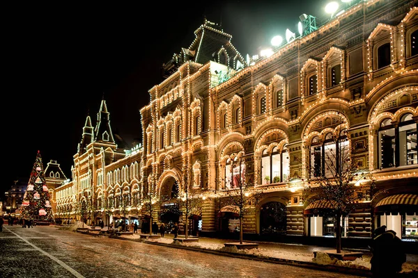 Moscow Russia January 2021 Splended View Moscow Gum Trading House — Stock Photo, Image